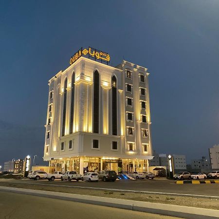 Quba Inn Hotel Jizan Bagian luar foto
