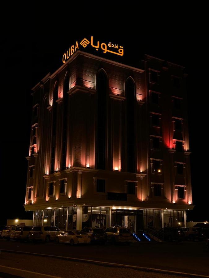 Quba Inn Hotel Jizan Bagian luar foto